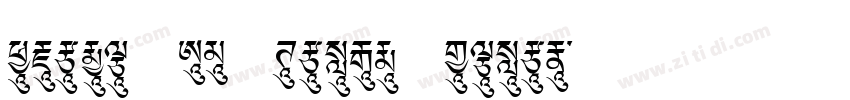 Kelpt A3 Black Itali字体转换